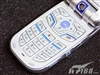 LG 8360
