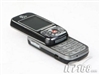 MOTO A732