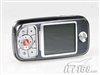 MOTO A732