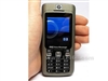 惠普iPAQ 518