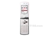 LG KF350