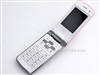 LG KF350