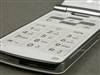 LG KF350