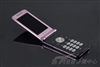 夏普SH6010C