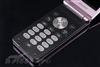 夏普SH6010C