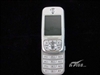 MOTO A732
