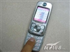 MOTO A732