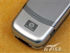 MOTO A732