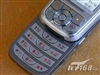MOTO A732