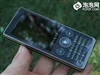 oppo P51