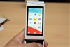 索尼爱立信U10i Aino
