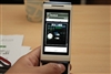 索尼爱立信U10i Aino