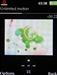 索尼爱立信U100i Yari