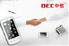 DEC中恒M5