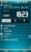 DEC中恒M5