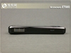 联想ET880定制版