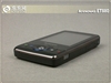 联想ET880定制版