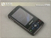 联想ET880定制版