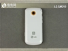LG GM210