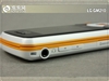LG GM210