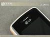 LG GM210