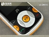 LG GM210