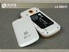 LG GM210