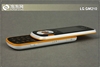 LG GM210