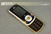 LG GM210