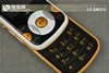 LG GM210