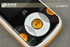LG GM210