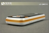 LG GM210