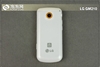 LG GM210