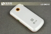 LG GM210