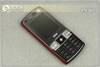 中兴U210