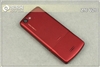 中兴U210