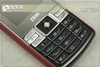 中兴U210