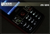 中兴U210