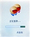中兴U210