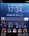 中兴U210