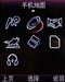 中兴U210