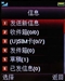 中兴U210