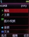 中兴U210