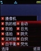 中兴U210