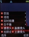 中兴U210
