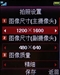 中兴U210