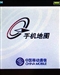中兴U210