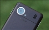 LG KT878