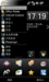 LG KT878