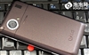 LG KT878